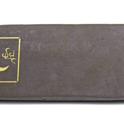 Gold Bar Hash Gold Bar Hash